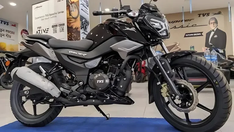 TVS Raider 125 2025
